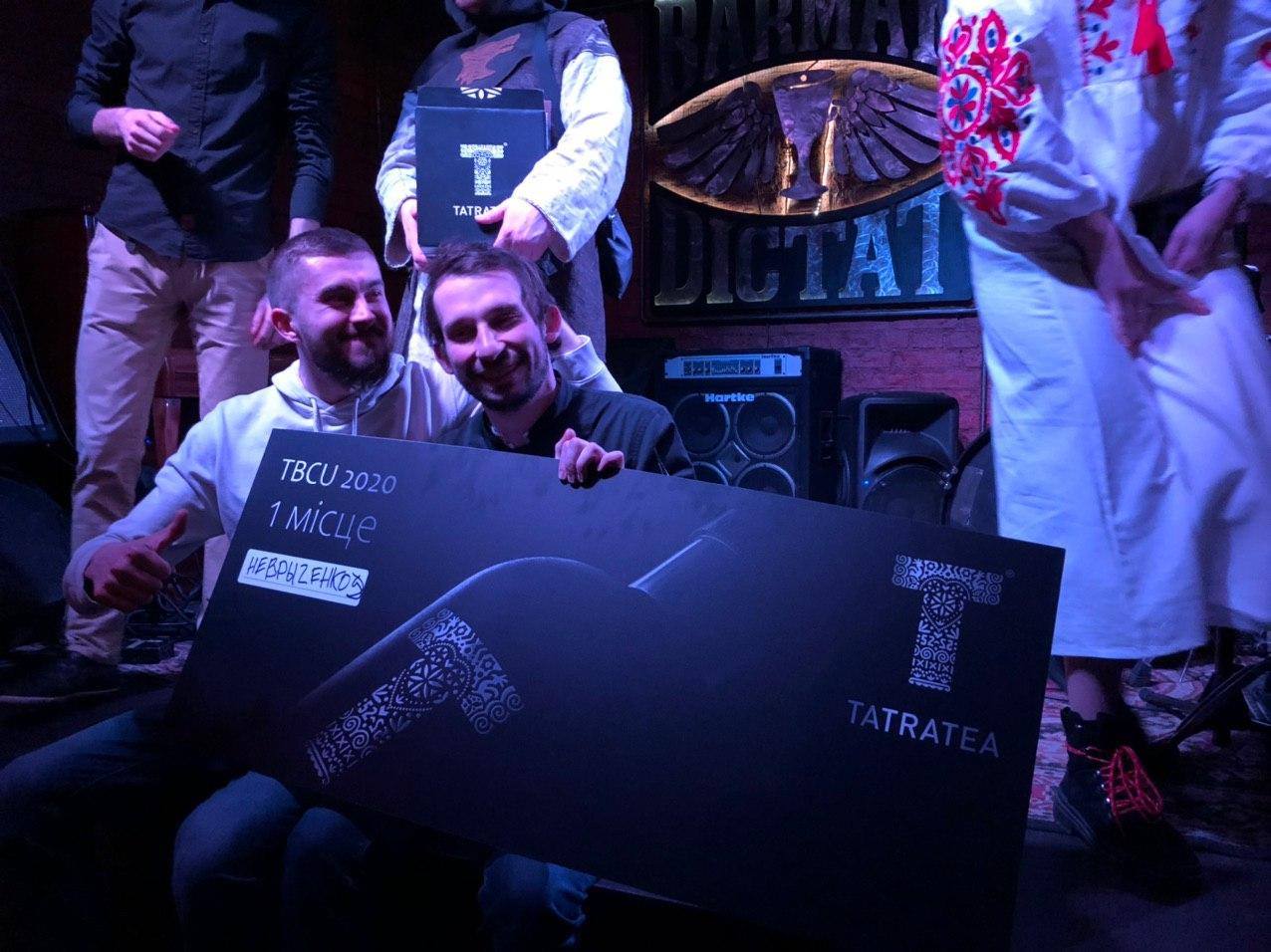 Tatratea Bartenders Challenge Ukraine 2020